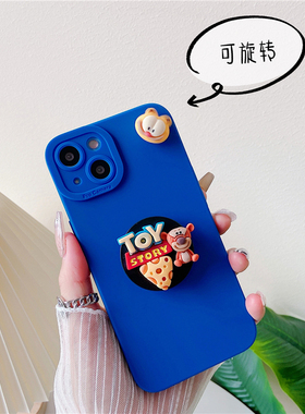 克莱因蓝色跳跳老虎12适用苹果17promax手机壳旋转加菲猫16plus气囊支架iphoneAir卡通14可爱15P创意硅胶软壳
