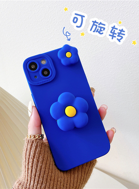 ins网红克莱因蓝旋转花朵12适用苹果17promax手机壳iphoneAir气囊支架13全包软壳15镜头保护16plus防摔14软壳