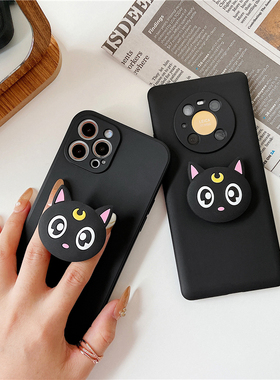 黑色露娜猫12适用苹果17promax手机壳气囊支架iphone16硅胶软壳14可爱卡通15plus动漫日系11磨砂保护套13女款