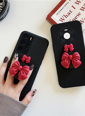 红色立体蝴蝶结适用华为mate80pro60手机壳Pura70气囊伸缩支架50磨砂黑色nova15/14硅胶12全包防摔500荣耀400