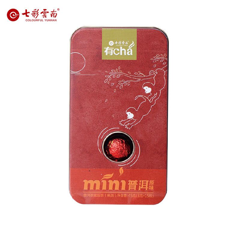七彩云南 普洱茶熟茶 小沱茶3g*15粒 mini普洱小金沱 普洱熟茶