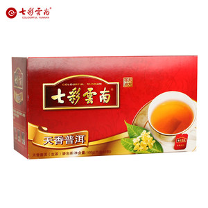 七彩云南天香100g普洱茶