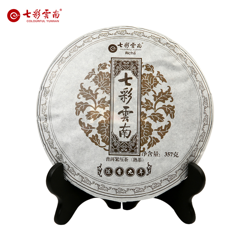 七彩云南 普洱茶熟茶 陈香9年普洱熟茶 饼茶 勐海熟普洱茶357g