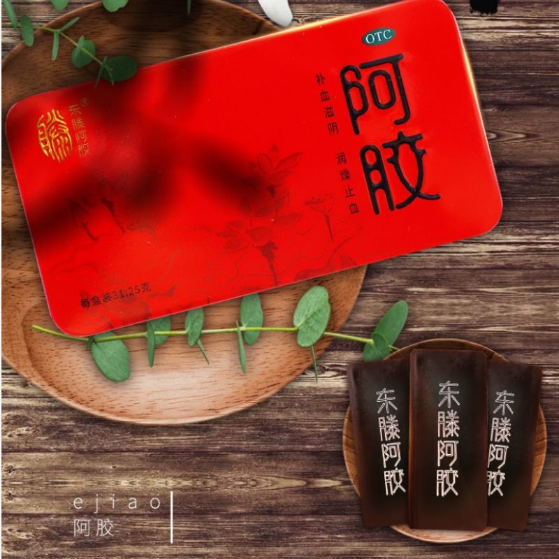 【东滕阿胶】阿胶31.25g/盒