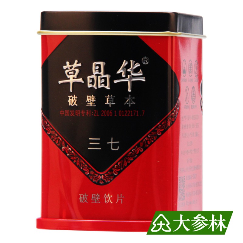 草晶华 三七破壁饮片 1g*20袋/罐