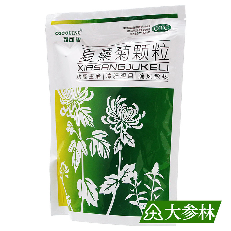 cocoking/可可康 夏桑菊颗粒 10g*30包/袋
