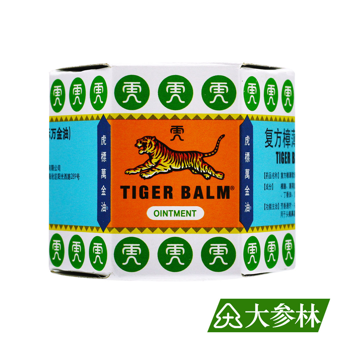 虎标 万金油白色 19.4g 祛风止痒蚊叮虫咬头疼