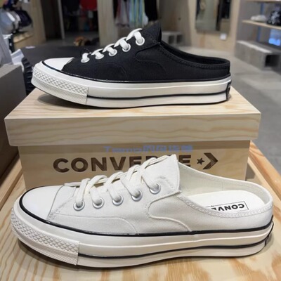 匡威1970半拖帆布鞋情侣款休闲