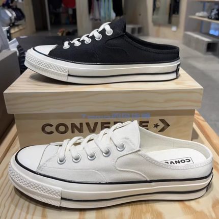 CONVERSE匡威Chuck 70 Mule一脚蹬半拖鞋懒人鞋172592C 172591C