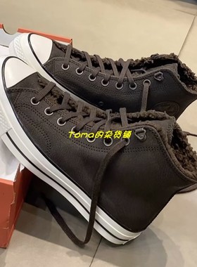 Converse匡威2024冬季1970加绒皮质高帮运动休闲鞋A09443 A09444C
