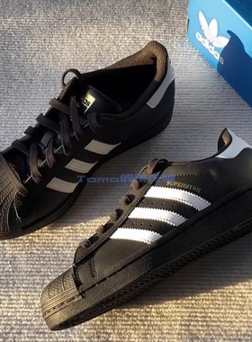 ADIDAS阿迪达斯三叶草Super Star经典贝壳头金标黑色休闲鞋EG4959