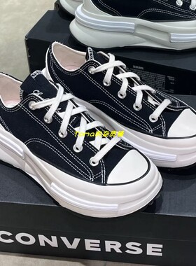 Converse匡威Run Star Legacy CX夹心增高休闲鞋A11489C A11490C