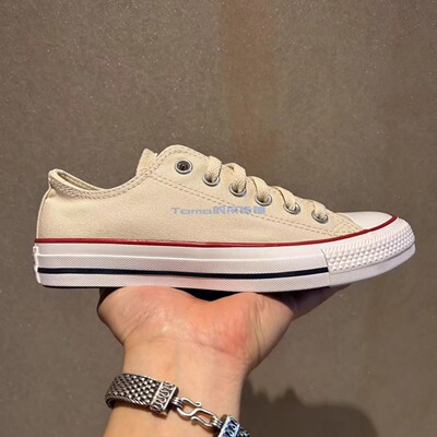 匡威经典款象牙白低帮帆布鞋