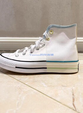 CONVERSE匡威1970s冰淇淋鸳鸯配色解构设计高帮休闲帆布鞋171179C