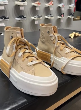 Converse匡威All star Uu女子休闲帆布鞋A07974C A07975C A05469C