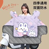 Ветрозащитный утепленный универсальный электромобиль, двусторонний водонепроницаемый ветрозащитный чехол, защита транспорта