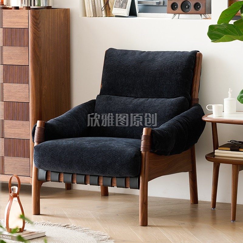 北美黑胡桃木单椅沙发客厅单人椅轻奢高级休闲椅子设计师沙发椅