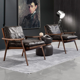轻奢设计师阳台椅实木真皮单椅 黑胡桃木休闲椅北欧单人沙发椅意式