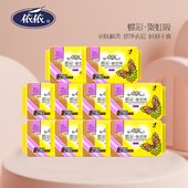 依依卫生巾日夜用290mm丝薄棉柔姨妈巾瞬吸不漏无感内含2片护垫