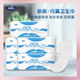 依依卫生巾姨妈巾绵柔夜用大包装 100片组合无翼普通厚女性垫巾