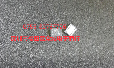 原装  LT3029EDE LT3029IDE LT3029 QFN 现货可直拍