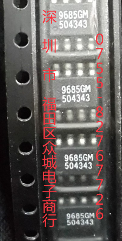 原装全新 AP9685M 9685M AP9685GM 9685GM SOP8 APEC现货可直拍