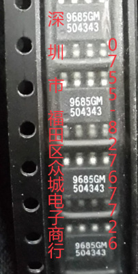 原装全新 AP9685M 9685M AP9685GM 9685GM SOP8 APEC现货可直拍