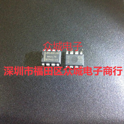 MAX176BCPA 原装进口假一赔十MAX176 串行输出、250ksps、12位ADC