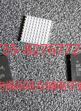 原装  电源芯片 MAX8694LEWG MAX8694 BGA 现货可直拍