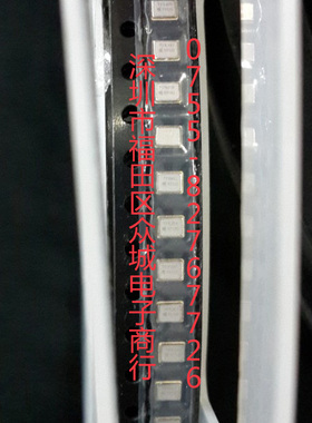 日本原装 KT2520F26000ACW18TAK KT2520F26000ACW18T 26MHZ 直拍