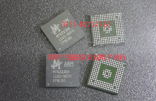 MT6223DA MT6223 手机IC CPU 现货一个起拍可直拍