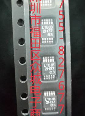 进口原装  LTC3026EMSE LTC3026IMSE LTC3026 LTBJB 现货直拍