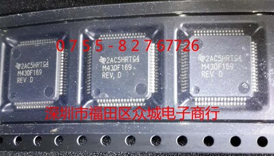 原装  MSP430F169IPM MSP430F169IPMR M430F169 MSP430F169
