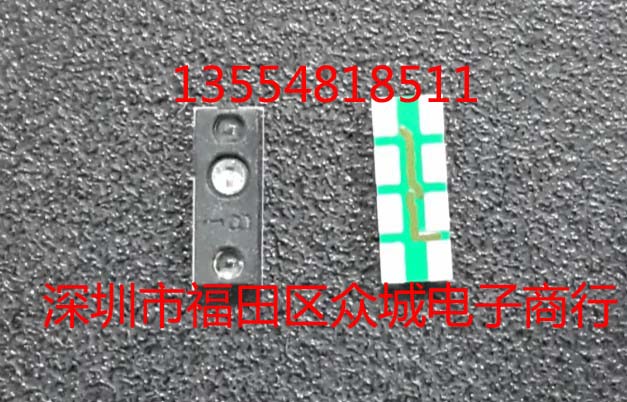 原装 夏普接近传感器 GP2AP002A00F 5.6*2.1*1.2 现货可直拍