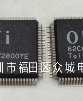 原装  OPTI82C602A  82C602 82C602A  QFP100  现货可直拍