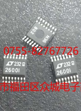 原装  LTC2600CGN LTC2600IGN LTC2600 SSOP16 现货可直拍