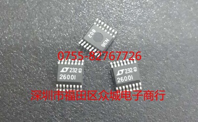 原装  LTC2600CGN LTC2600IGN LTC2600 SSOP16 现货可直拍