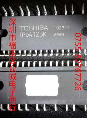 原装  TPD4123K TPD4123AK TPD4123 DIP智能功率器