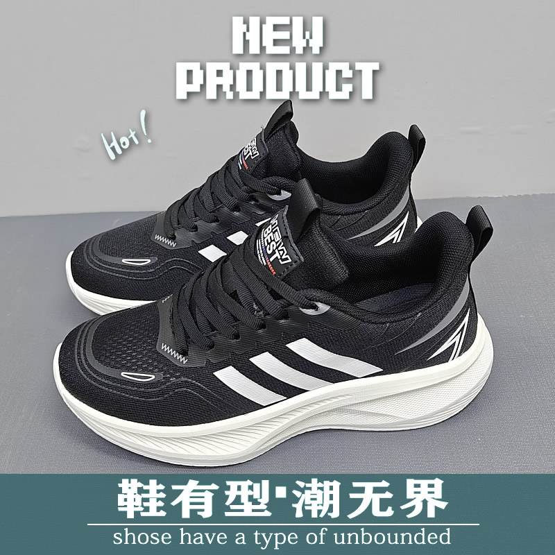 运动鞋春秋款双网透气超轻健步鞋