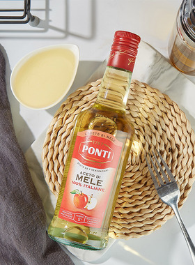 庞蒂Ponti意大利进口苹果醋红酒醋白酒醋凉拌原醋沙拉调味汁冲饮