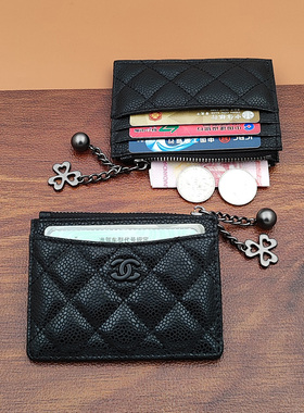 真皮鱼子酱卡包零钱包女2025新款拉链超轻薄高级感cf卡夹小巧香奶