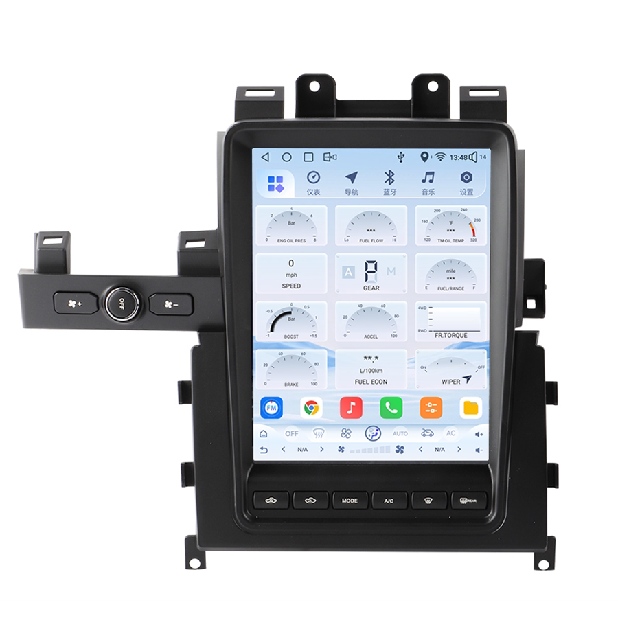 9.7寸适用日产GTR战神安卓导航一体机中控屏八核DSP内置Carplay