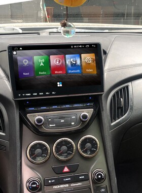 适用于2012款现代劳恩斯酷派ROHENS COUPE安卓导航一体机9.66英寸