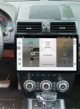 13.3寸适用07-15款Land Rover Freelander 2 路虎神行者2安卓导航