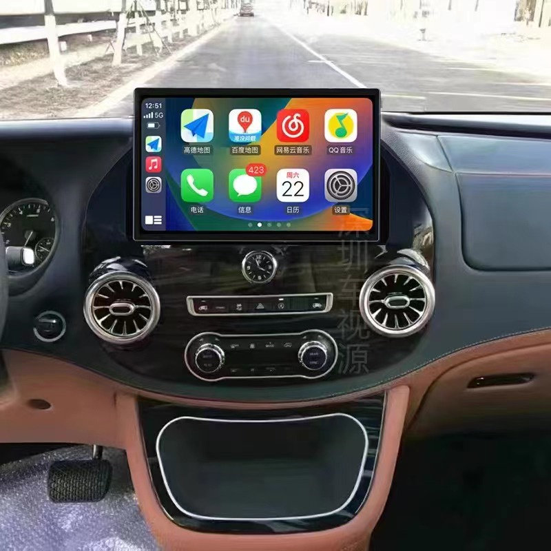 适用于奔驰威霆360全景一体机安卓导航13寸八核8+256G无线Carplay