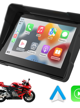 5寸摩托车无线Carpla导航仪便携式车载MP5安卓Android auto跨境