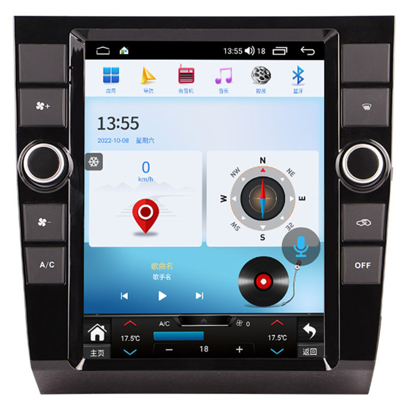 奥迪安卓大屏语音声控导航一体机
