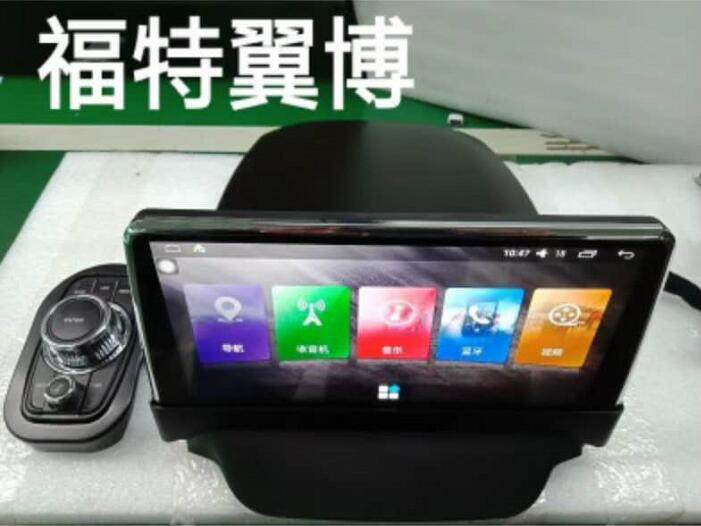 福特翼博安卓系统蓝牙车载导航
