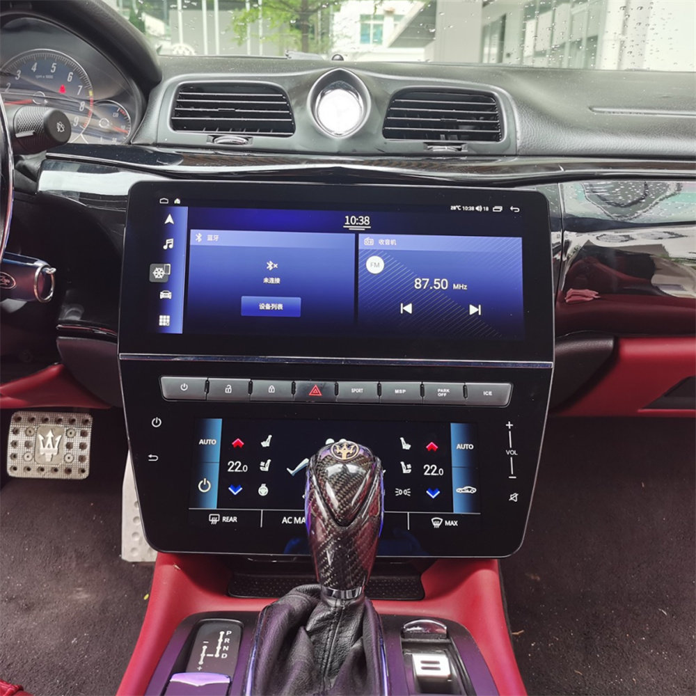 适用于05-15款玛莎拉蒂GT安卓导航空调屏一体机12.3寸+8.8寸八核