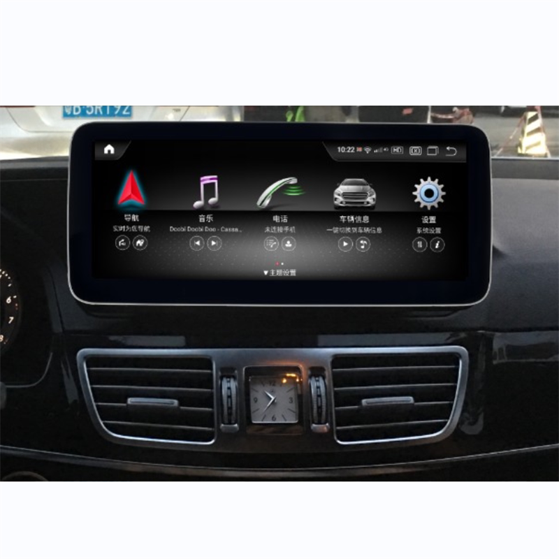 适用于08-12款奔驰W122安卓导航12.3寸高通八核8+128G内置Carplay